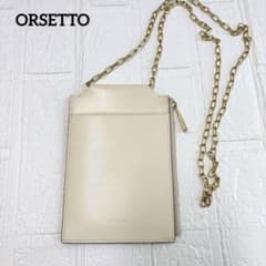 オルセット レザー スマホショルダーバッグ チェーンウォレット 
