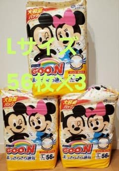 オムツGoonグーンLサイズ56枚パンツタイプのサムネイル