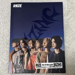 RIIZE ミニアルバム RIIZING ウォンビンのサムネイル
