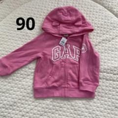baby GAP パーカー ピンク 90cm 女の子のサムネイル