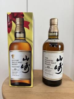サントリー 山崎 10年 シングルモルト 白ラベル 未開栓 箱あり 終売品