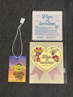 サンリオ 55周年記念 ステッカー ポムポムプリン タグセットのサムネイル