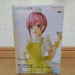 映画 五等分の花嫁 Kyunties 中野一花 フィギュアのサムネイル
