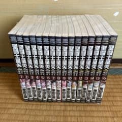 匿名配送 聖闘士星矢 冥王神話 16巻セット - メルカリ