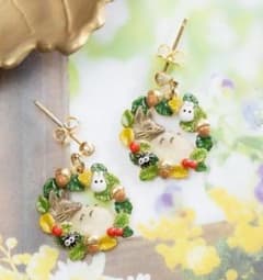 【新品】ジブリ　となりのトトロ　ピアス　お昼寝トトロ Donguri Closet】となりのトトロ ピアス お昼寝トトロ