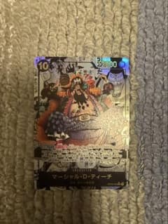 マーシャル・D・ティーチ SR コミパラ OP09-093 皇帝のサムネイル