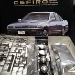 激レア アオシマ 1/24】初期型 ニッサン セフィーロ スポーツ 