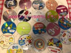 こどもちゃれんじ しまじろう DVD／英語のうたDVDのサムネイル