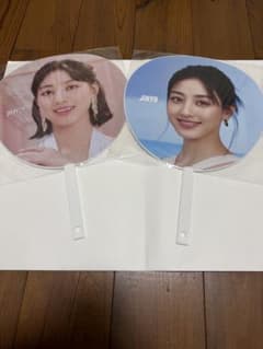 TWICE ジヒョうちわ | Shop at Mercari from Japan! | Buyee