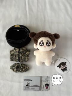 BTS ジョングク グク グクトゥギ 10㎝ 団結トゥギ ぬいぐるみ モックニムのサムネイル
