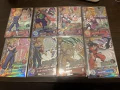 旧弾 ドラゴンボールヒーローズ H8-CP フルコンプ - メルカリ