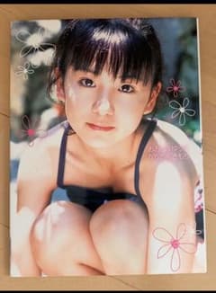 大島優子写真集 かがやくきもち初版のサムネイル