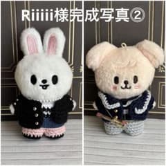 Riiiii様　skzoo10cmぬいぐるみ用　衣装　3点 Riiiii様 skzoo10cmぬいぐるみ用 衣装 3点 - メルカリ