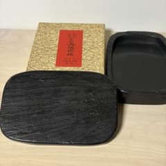 甲州 雨畑御硯 高級雨畑硯 天然石 木箱付 書道具 - メルカリ