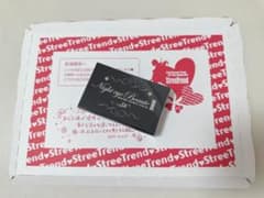 新品未使用 ナイトアイボーテⅡ StreeTrend 二重メイク3mlのサムネイル