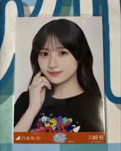 乃木坂46 真夏の全国ツアー2026 Tシャツ東京ver 生写真 川崎桜 ヨリ