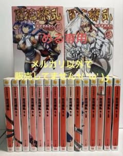 百花繚乱 SAMURAI GIRLS サムライガールズ 1-17 小説全巻セット - メルカリ