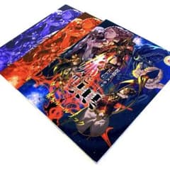 捏造ミステリーTRPG 赤と黒 ルールブック 全3冊 セット - メルカリ