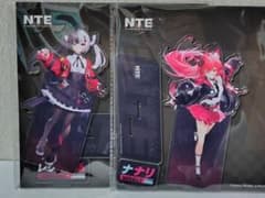 NTE アクリルスタンド セット - メルカリ