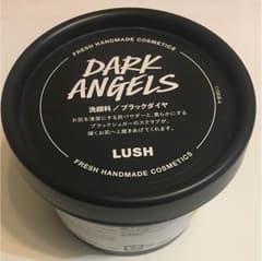 LUSH 洗顔料:ブラックダイヤ[DARK ANGELS]のサムネイル