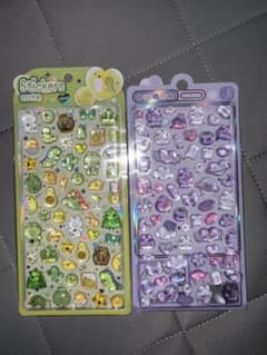 ぷっくりシール 2枚セット グリーン パープルのサムネイル