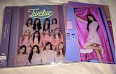 IZ*ONE ミンジュ 生写真のサムネイル