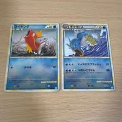 コイキング ギャラドス レジェンド ミラー 022 023 070 - メルカリ