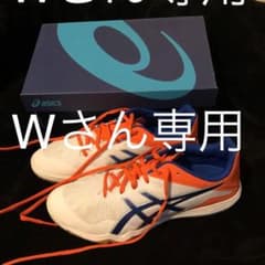 asics ATTACK　DOMINATE FFのサムネイル