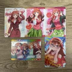 五等分の花嫁メタルカードコレクションのサムネイル
