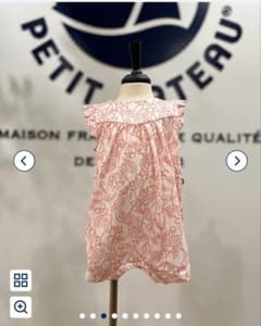 PETIT BATEAU プチバトー　ロンパース　おそろコーデのサムネイル