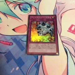 ブレイク・スルー・スキル スーパーレア 遊戯王のサムネイル