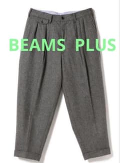 BEAMS PLUS / 2プリーツ フランネル トラウザーズのサムネイル