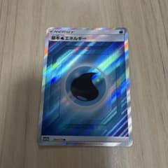 基本水エネルギー SR SM12a TAG TEAM GXタッグオールスターズ…のサムネイル