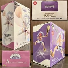 一番くじ ワンピース 思い描く未来 ラストワン賞 & A賞 他多数