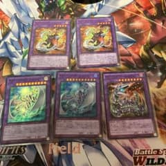 遊戯王 サイバーデッキ パーツのサムネイル