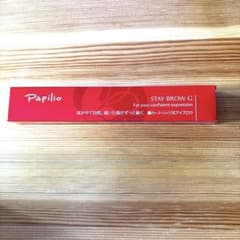 Papilio パピリオスティブロウGライトブラウン 新品未使用のサムネイル