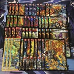 グレンモルトの書 デッキパーツ 46枚セット - メルカリ