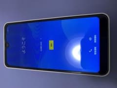 AQUOS wishのサムネイル