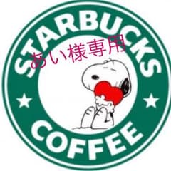 スケルトン手帳 A5 ６穴のサムネイル