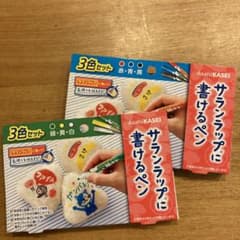 サランラップに書けるペンのサムネイル