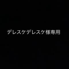 鷲見太郎　L flight feather02 eagle face beadsのサムネイル
