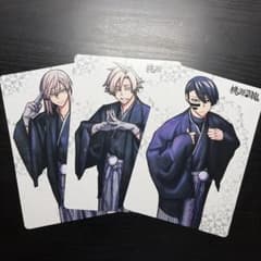 RT-4922463466様専用のサムネイル