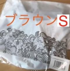 LUNA ナイトブラ グレー　sのサムネイル
