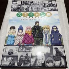 moe. CD まとめて出品 一般同人誌 【C102新作+過去作まとめ買い】ネーゼ倶楽部「スネキャン