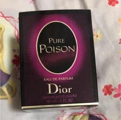 Dior PURE POISONのサムネイル