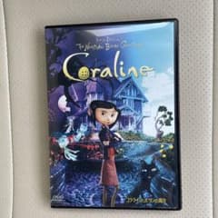 コララインとボタンの魔女のサムネイル