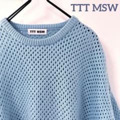 TTT MSW（ティーモダンストリートウエア） メッシュ編みライトブルー