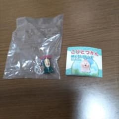 こびとづかんめじるしフレンズ　クリアver.のサムネイル