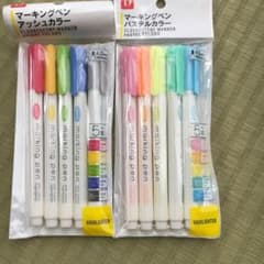 マーキングペン10本セット 新品のサムネイル