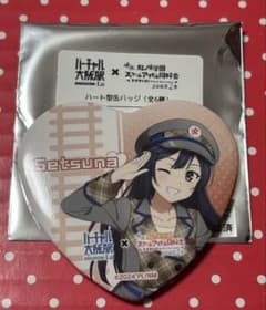 優木せつ菜 - メルカリ